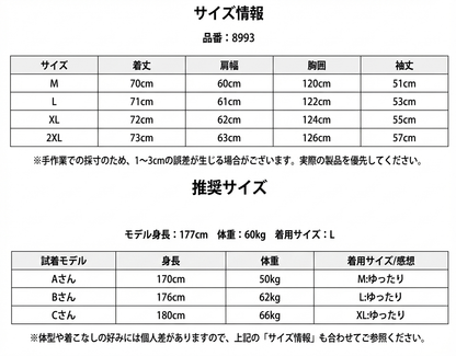 レイヤードフード付きレザージャケット